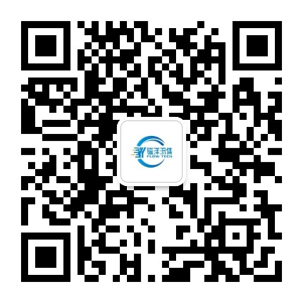 Shanghai Yi Yang Fluid Technology Co. , Ltd.